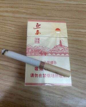 延安(青春岁月新版)