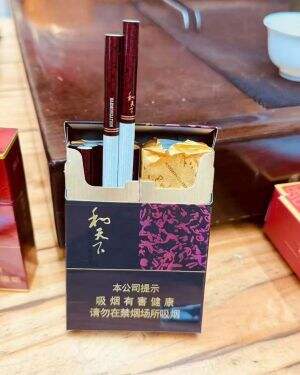 白沙(硬和天下双中支)