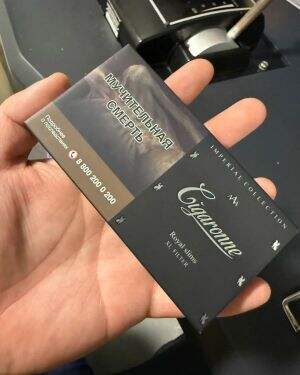 卡比龙(总裁俄罗斯精装版)