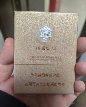 苏烟(晶彩中支)