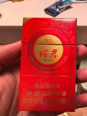 大青山(硬红昭君和亲)