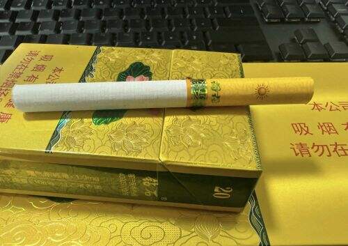 钻石(金一品荷花)