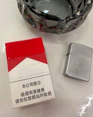 万宝路(硬红2.0)