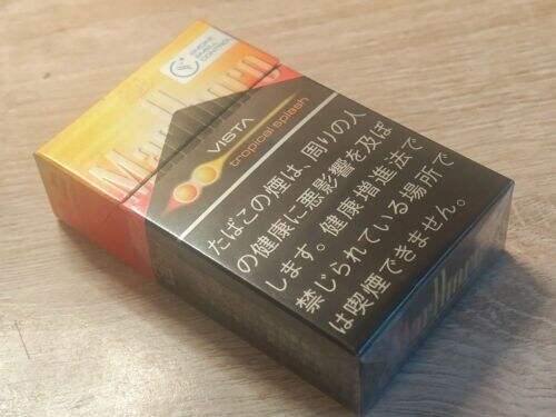 万宝路(热带风味水果双爆珠日免版)