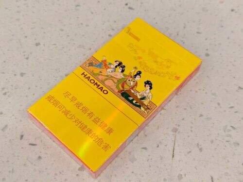 好猫(细支长乐)