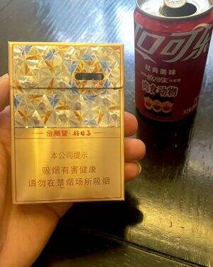 双喜(万象好日子)