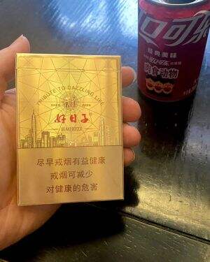 双喜(万象好日子)