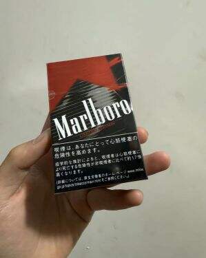 万宝路(硬红F1日税限定版)