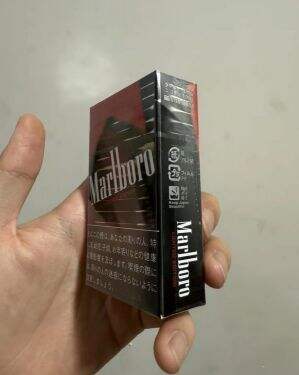 万宝路(硬红F1日税限定版)