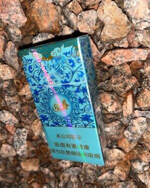 长白山(迎春中支)