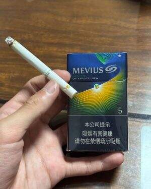 七星(晶选赤玉5毫克)