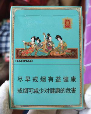 好猫(长乐九美)