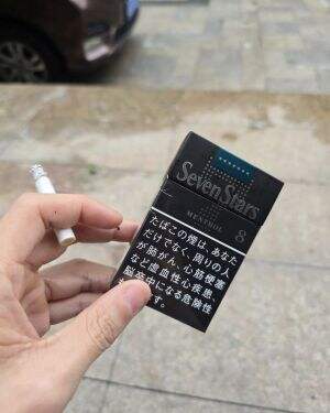 七星(薄荷8mg日版)