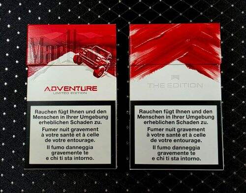 万宝路(硬红瑞士冒险主题限定版)