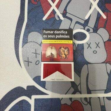 万宝路(硬红葡萄牙含税版)