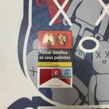 万宝路(硬红葡萄牙含税版)