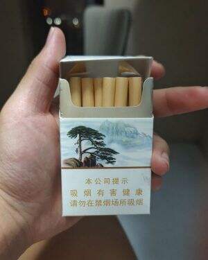 黄山(印象一品)