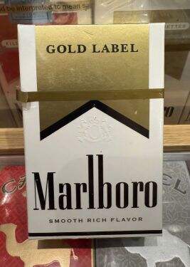 万宝路(美税金标)