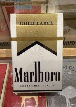 万宝路(美税金标)