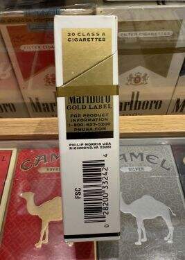 万宝路(美税金标)