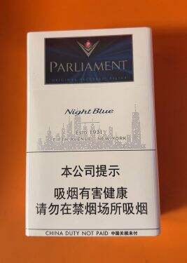 百乐门(夜蓝中免)