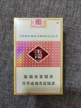 玉溪(清香世家)