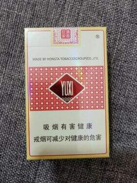 玉溪(清香世家)