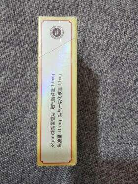 玉溪(清香世家)