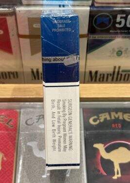 万宝路(硬蓝薄荷天际线100S美版)