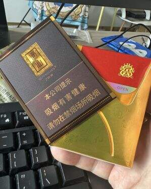 七匹狼(大通仙)