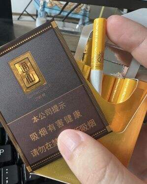 七匹狼(大通仙)