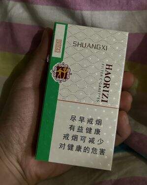 双喜(硬祥和好日子)