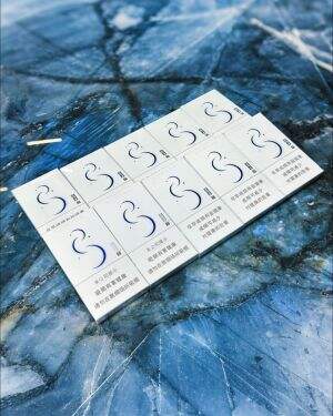 双喜(春天白月光)