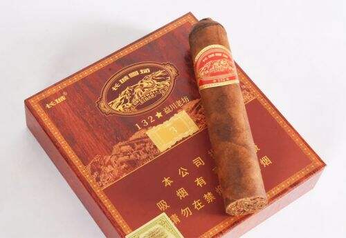 长城(132益川老坊3)