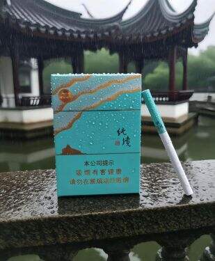 七匹狼(纯境中支)