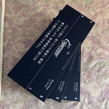 卡比龙(黑细支日税版)