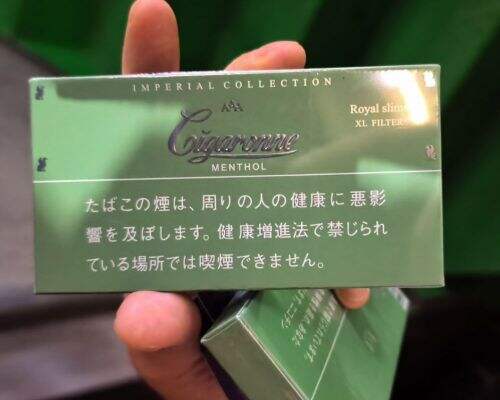 卡比龙(总裁抹茶绿日版)