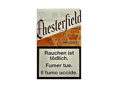 切斯特菲尔德(硬橙瑞士版)