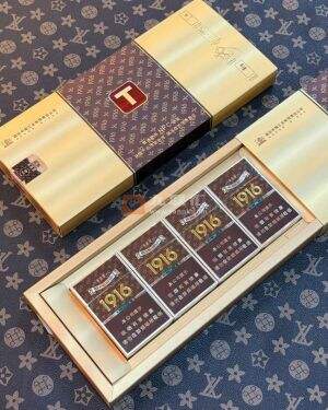 黄鹤楼(宝相细支)