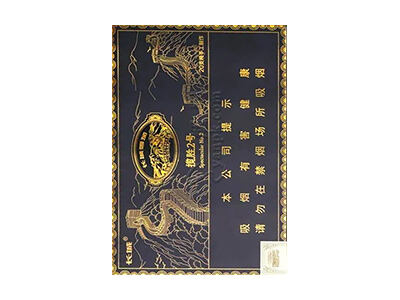 长城(揽胜2号)相册