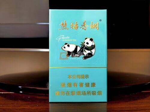 熊猫(经典细支)