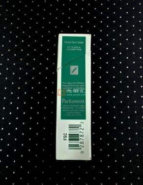 百乐门(白绿美税版)