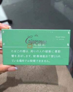 卡比龙(总裁抹茶绿日版)