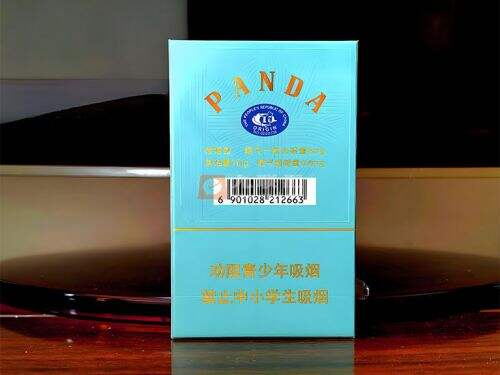 熊猫(经典细支)