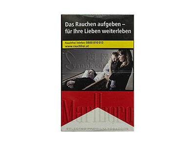 万宝路(硬红奥地利版)相册