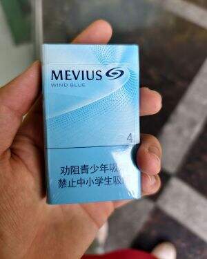 柔和七星(风蓝日产版)