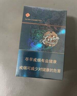 利群(阳光青中支)