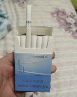 中南海(蓝色风尚)