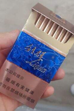 利群(国色天香细支)