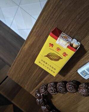 黄金叶(软大金圆)